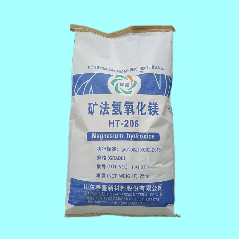 수산화마그네슘 MDH-III-10